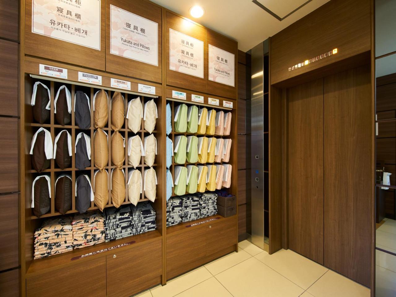 Super Hotel Mihara Ekimae Экстерьер фото